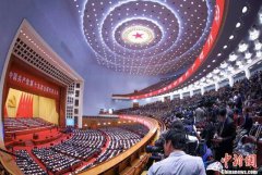 建設社會主義現代化強國，中國要干這100件大事
